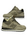 Мужские кроссовки New Balance 574 Winter Brown