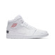 Унисекс кроссовки Nike Air Jordan 1 Mid SE Swoosh On Tour (2020)